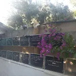 Casadelias Роскошный шатер Moralet